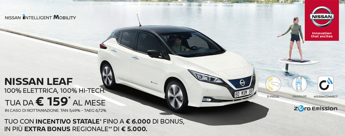 Nissan LEAF