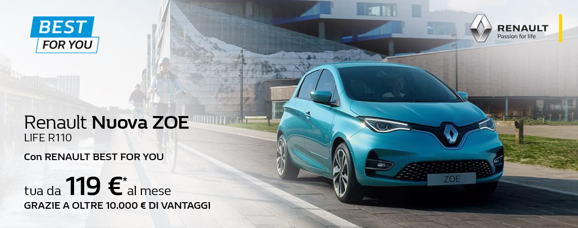Renault Nuova ZOE LIFE R110