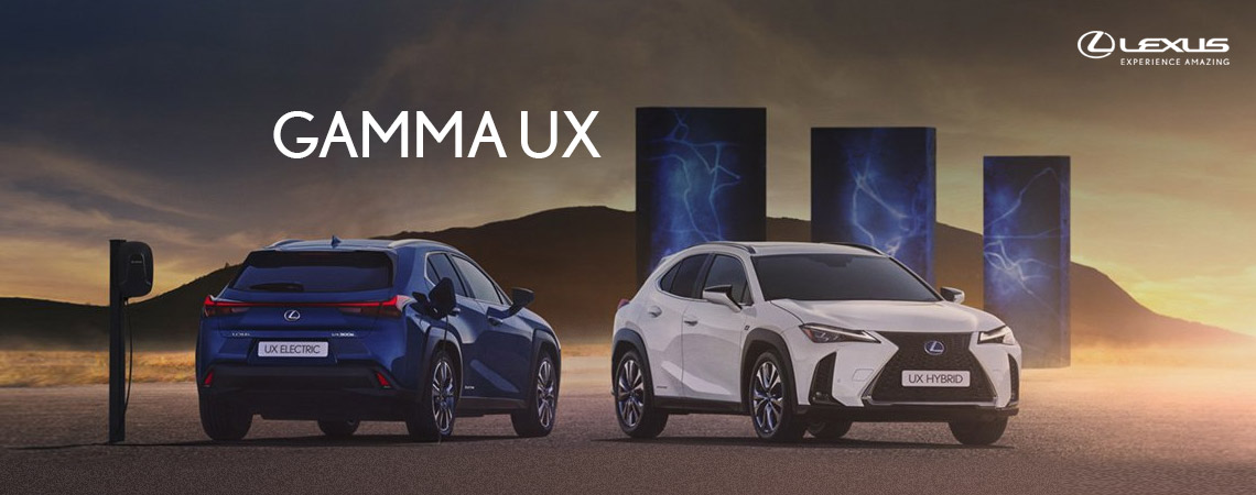 GAMMA LEXUS UX