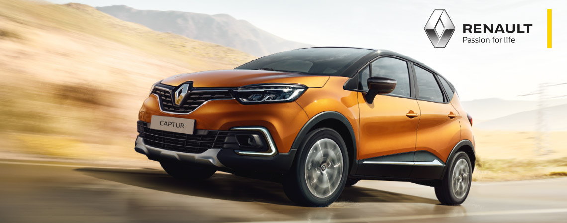 Renault Captur tua con 5.500 € di vantaggi*.