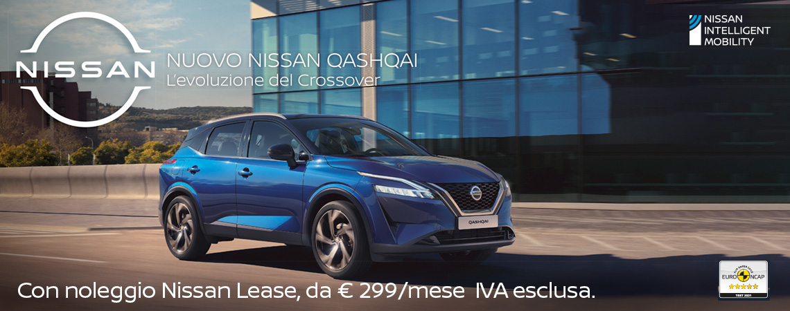 Nuovo Nissan QASHQAI