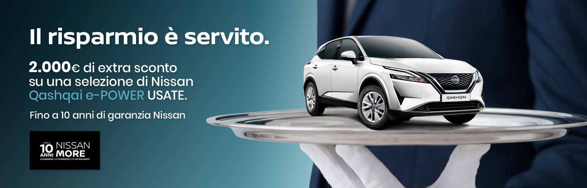Il risparmio è servito