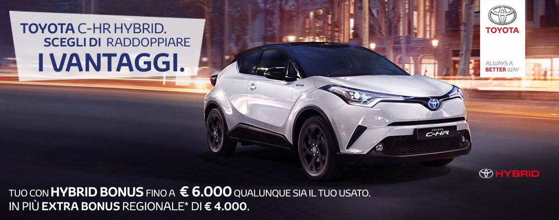 Nuovo Hybrid BONUS fino a € 6.000* qualunque sia il tuo usato.